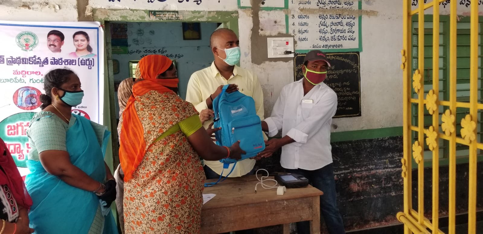 Food Distribution 2