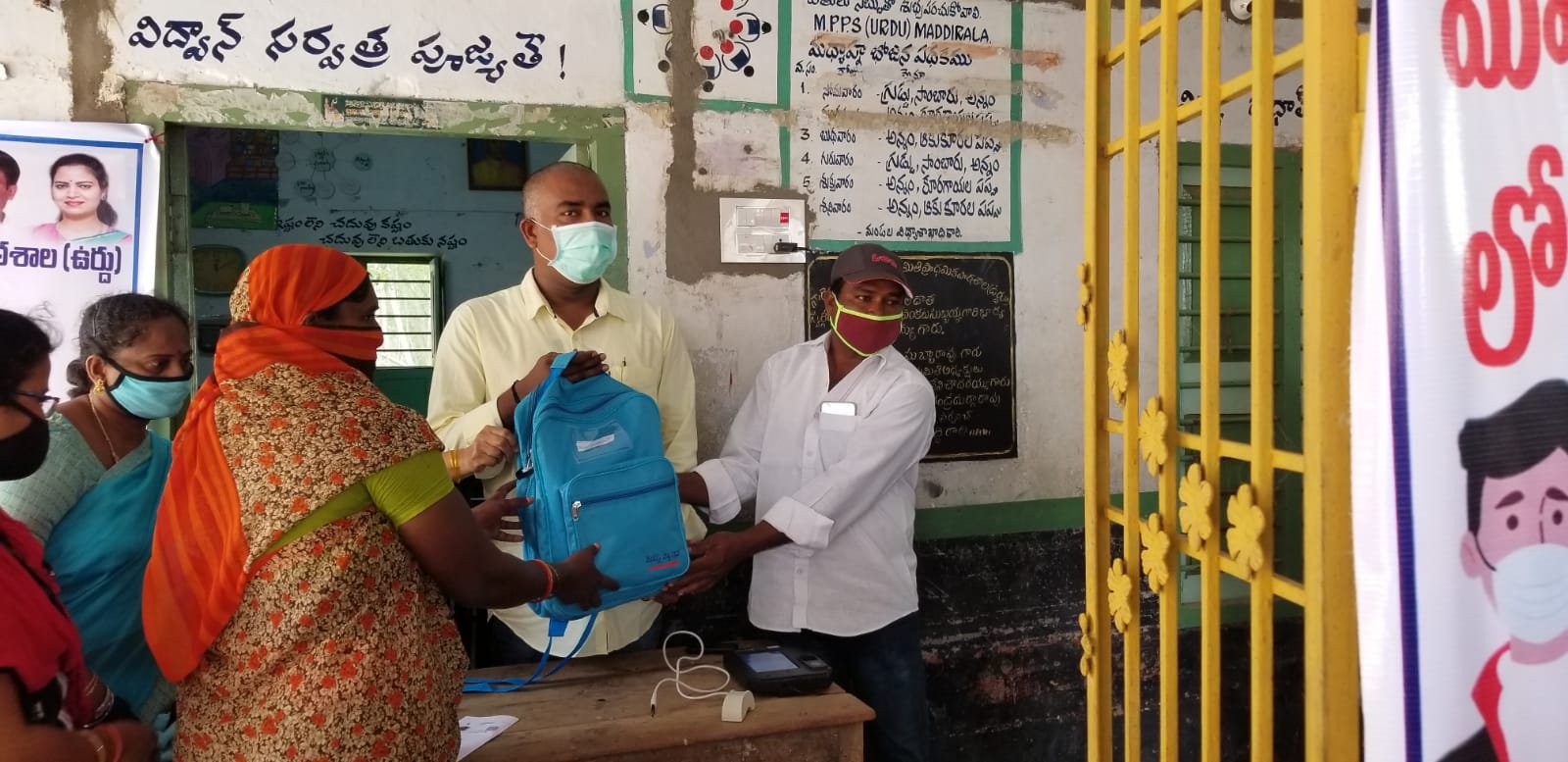 Food Distribution 5